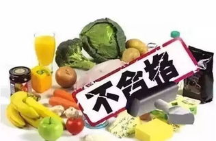 食品安全警鐘再響 9批次食品抽檢不合格，嬰兒果泥、沙糖桔、冰糖柑等預包裝食品榜上有名