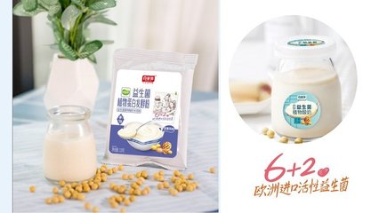 沒有奮斗過的人生，只是一口枯井——從預包裝食品行業(yè)看企業(yè)家的奮斗精神